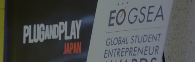 世界最大規模の経営者団体が主催