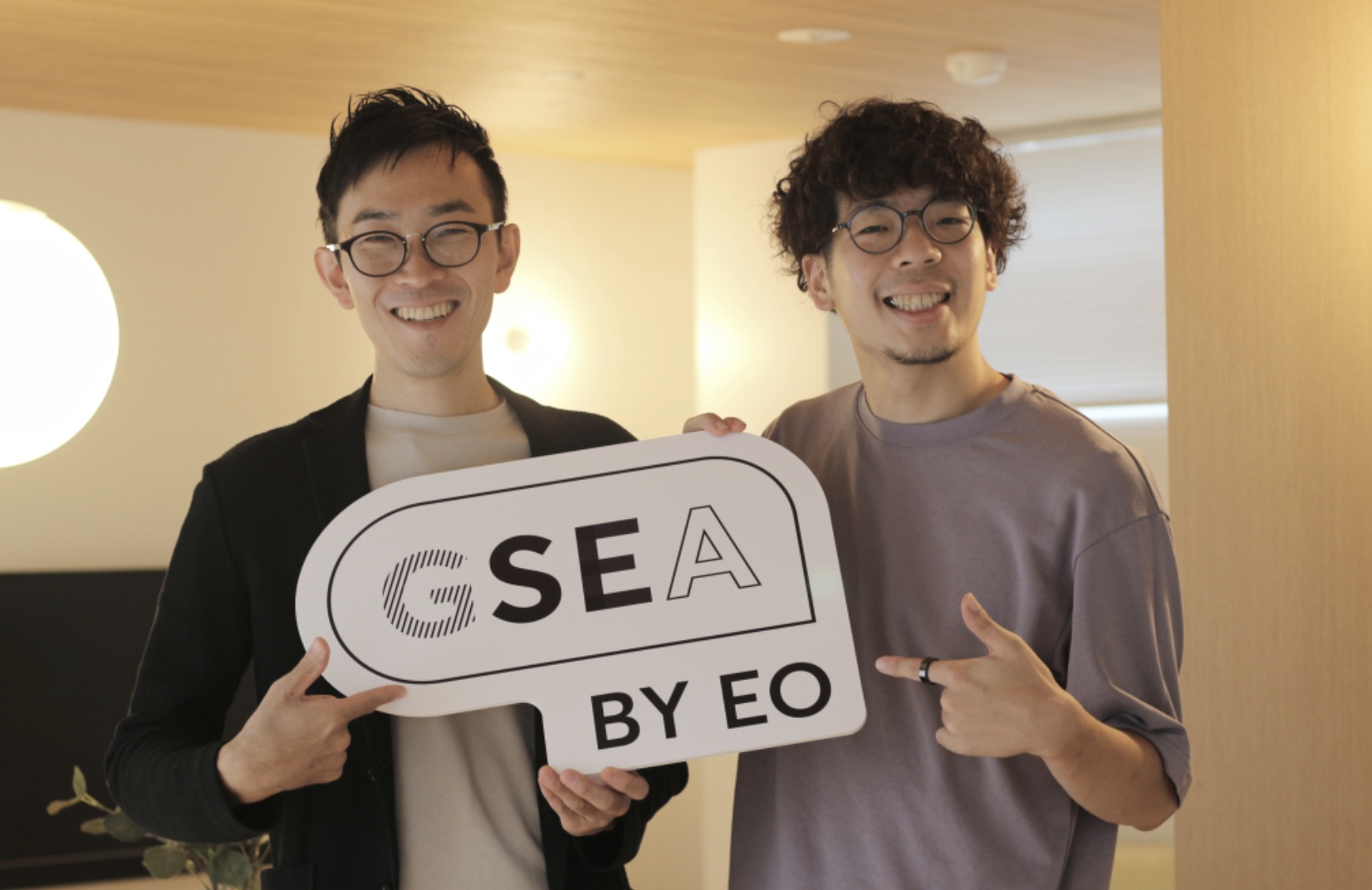 学生起業家ブームについて。起業家の心得とは？ GSEA運営対談 株式会社レアジョブ 中村岳 × 株式会社Unito近藤佑太朗